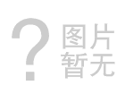 JS防水涂料在屋面防水的應(yīng)用(附施工流程)及其施工常見(jiàn)問(wèn)題和處理方法！